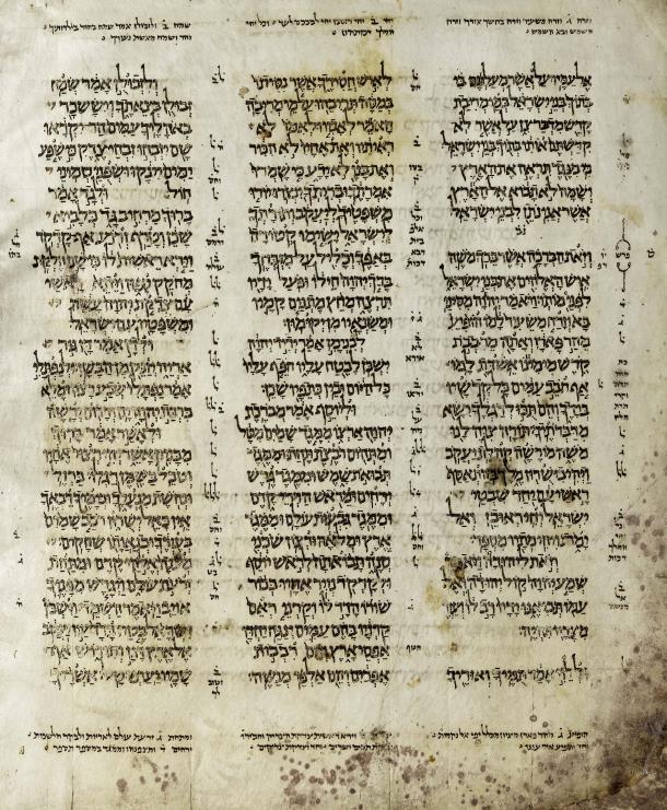 Aleppo Codex